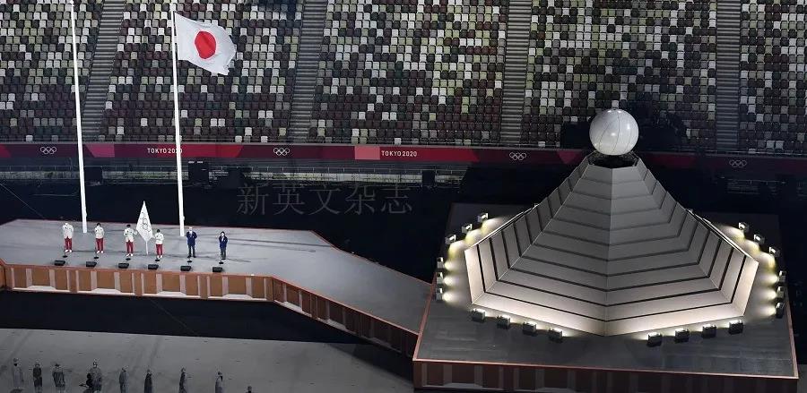 【外刊阅读】Tokyo Olympics Opening Was Depressing as Hell