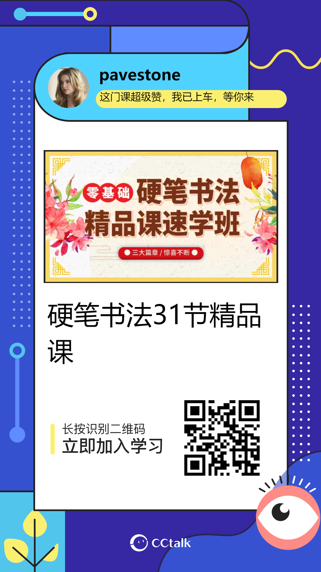下载 (1).png