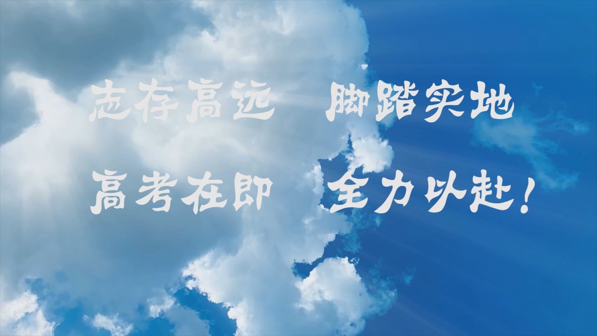 <strong>高考</strong>备考：<strong>高考</strong>命题重点考查哪些关键能力