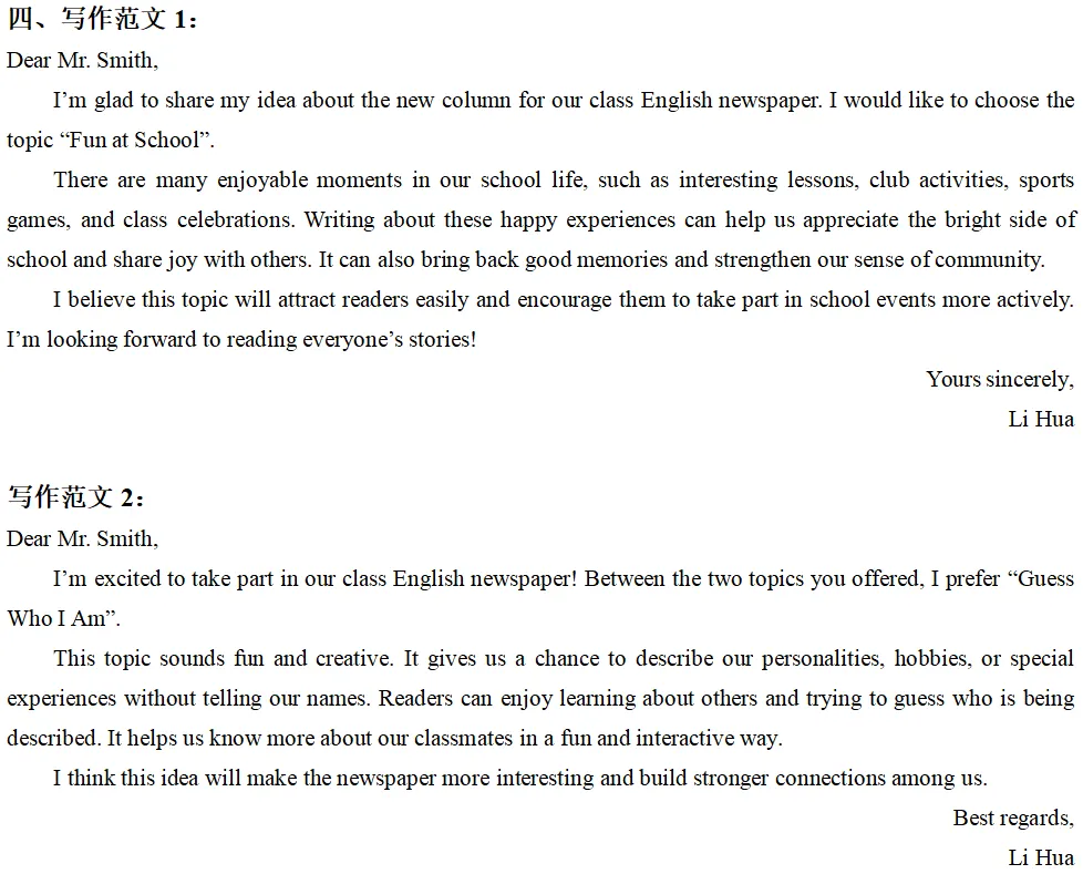 微信图片_20250609112601.png